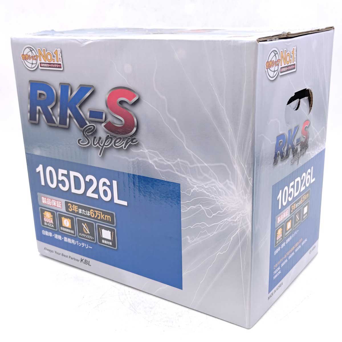 【中古・未使用品】KBL ケービーエル カーバッテリー RK-S SUPER 105D26L 充電制御車対応