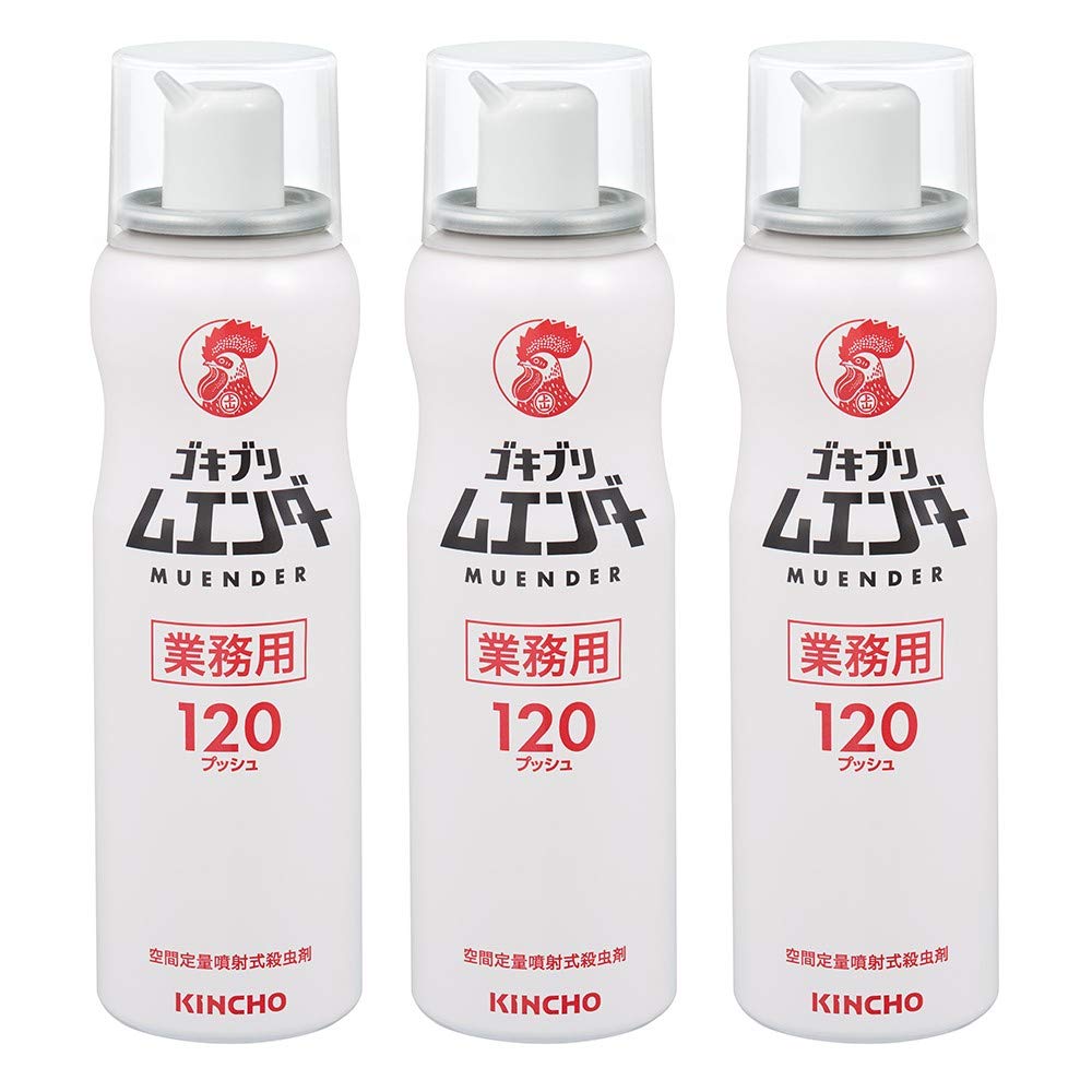 金鳥 業務用ゴキブリ ムエンダー 120プッシュ 52ml×3本 トコジラミ駆除
