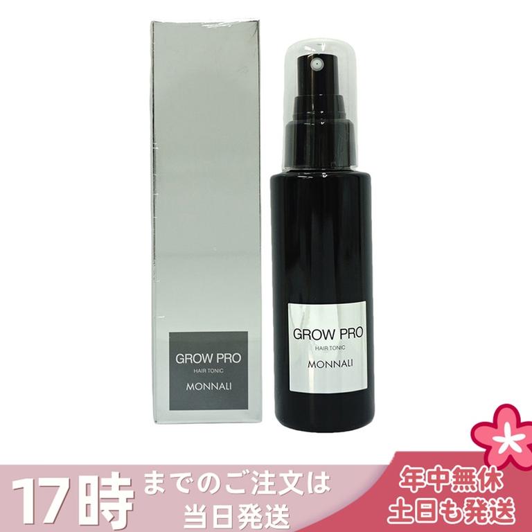 モナリ スカルプ エッセンス 100ml グロウ プロ ブラックシリーズ MONNALI GROW PRO 頭皮ケア 美容室専売 サロン専売 ヘッドスパ 髪