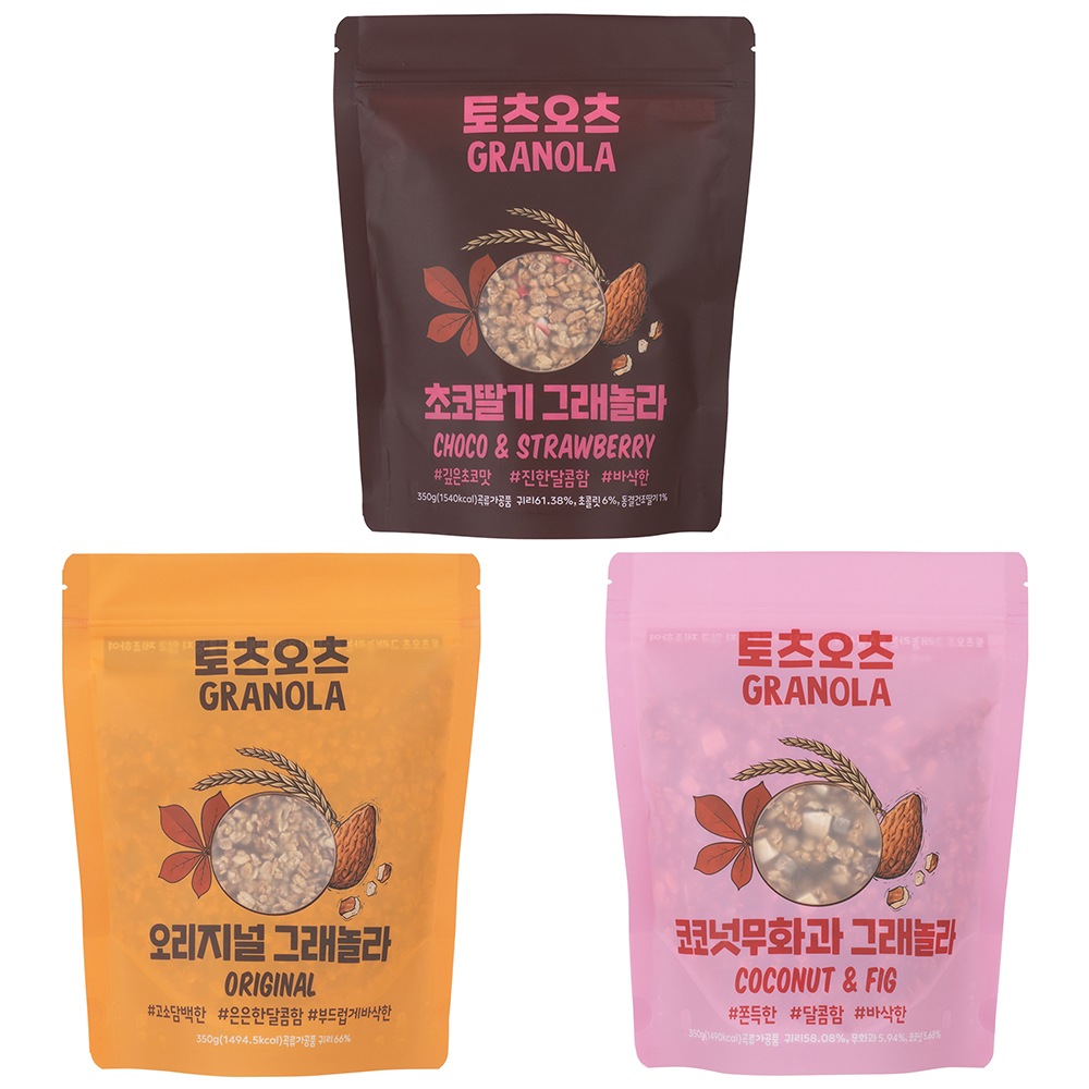 グラノーラ 3個セット オリジナル / ココナッツイチジク / チョコいちご