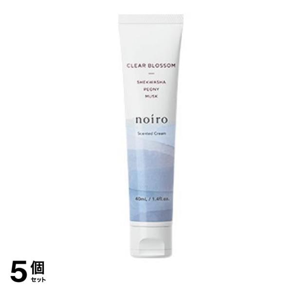 noiro(ノイロ) センティッドクリーム CB クリアブロッサム 40mL (チューブ) 5個セット