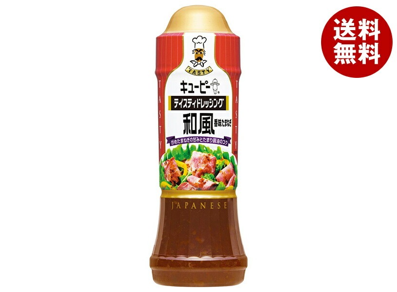 キューピー テイスティドレッシング 和風 香味玉葱 210mlペットボトル×12本入×(2ケース)