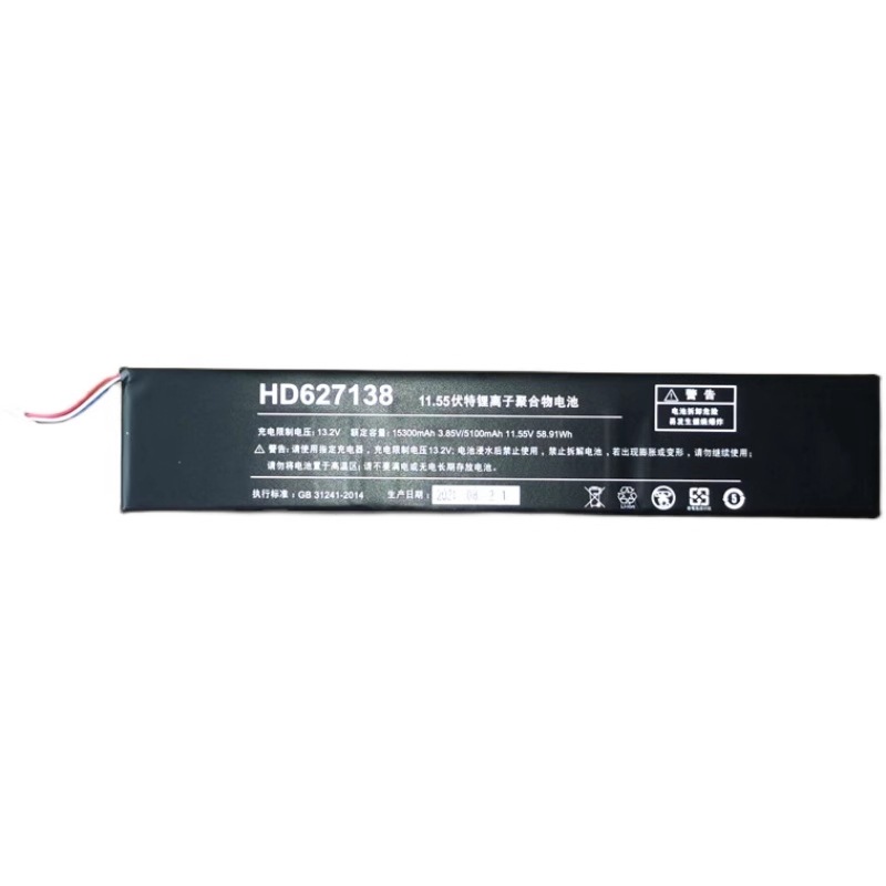 ノートパソコンのバッテリー互換 One-Netbook OnexPlayer HD627138 AEC627138 11.55V 5100mAh 58.91Wh 7,796円