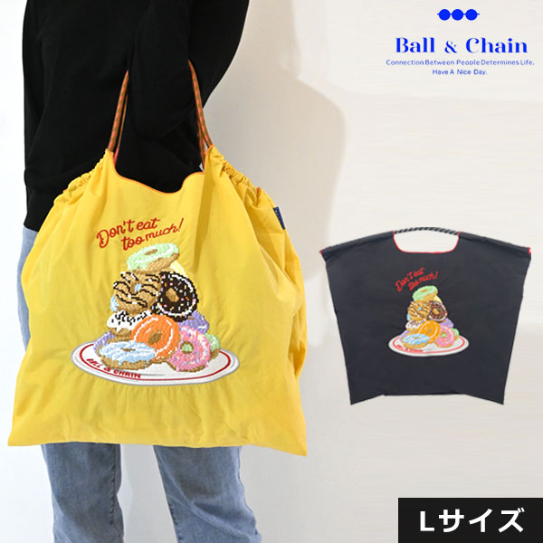 【送料無料】【即納】 Ball＆Chain ボールアンドチェーン 正規品 Pixel Donuts Lサイズ バッグ エコバッグ トートバッグ ドーナツ 刺繍 ギフト A4 301160 5,203円