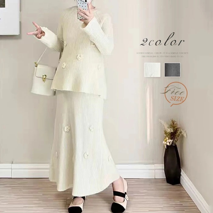 ニット セットアップ レディース 秋冬 春 2点セット 花柄 フレアスカート セーター ニットスカート きれいめ 暖かい スカート ロング丈 大人 カジュアル 通勤 お洒落 韓国風 エレガント 長袖