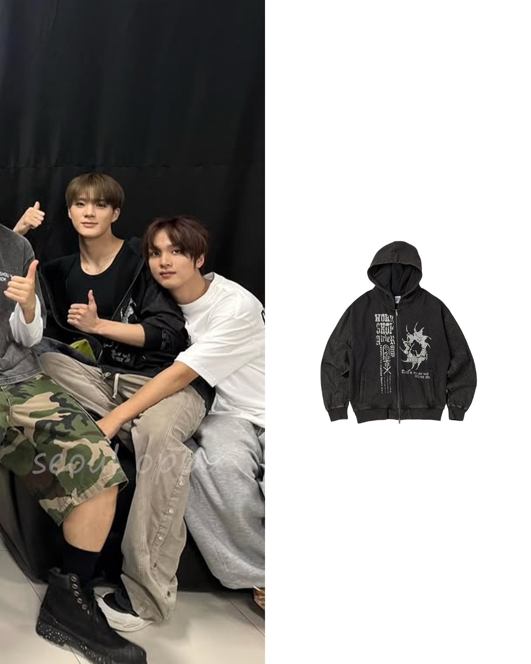 ATELIER DENIM MIX HOOD ZIP UP