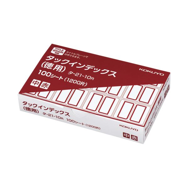 (まとめ) コクヨ タックインデックス 紙ラベル徳用 中 23×29mm 赤枠 タ-21-10R 1パック（1200片入：12片×100シート） (×10セット)