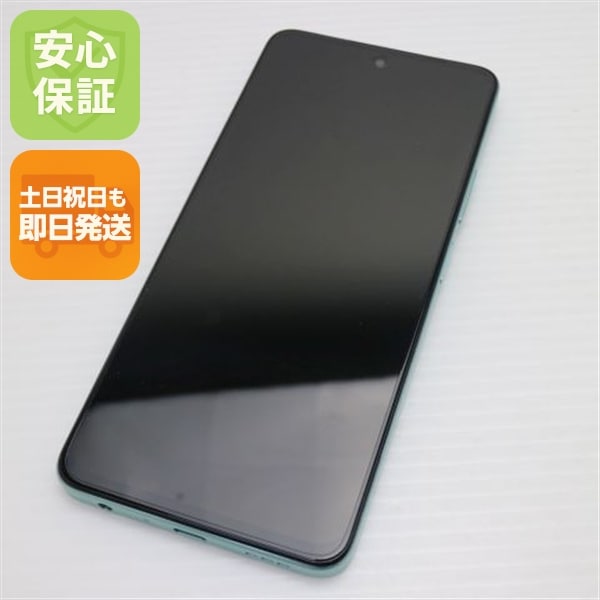 新品同様 SIMフリー OPPO A79 5G グローグリーン スマホ OPPO 即日発送 土日祝発送OK 75