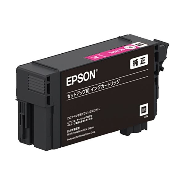 (まとめ）エプソン インクカートリッジ マゼンタ50ml SC13ML 1個(×3セット)