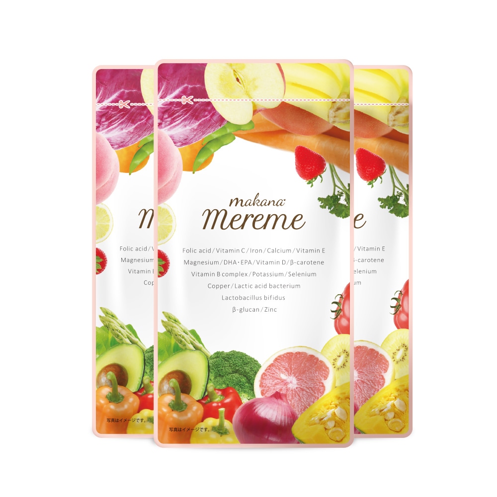 産婦人科医&管理栄養士W監修 葉酸サプリ メルミー 3袋セット 葉酸 サプリ 妊活 葉酸サプリメント 妊活中 サプリ 妊娠中 妊娠サプリ 妊娠サプリメント