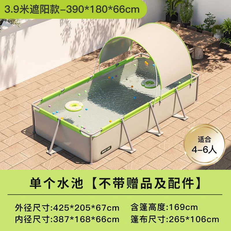 プール 3.9m 4.5m 折りたたみ式 空気入れ不要 キッズプール 子供用プール ビニールプール おうちプール 折り畳み プール ベビープール ボールプール 家遊び 水遊び ペット用