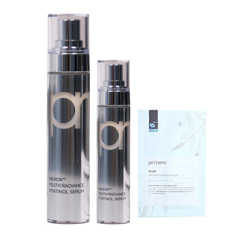 【旅行用1種+パック1枚贈呈】【21g+15g】 ユース ラディアンス ビタチノール セラム21g+15g 企画セット / レチノール ビタミンC 低刺激 コスメ スキンケア エイジングケア