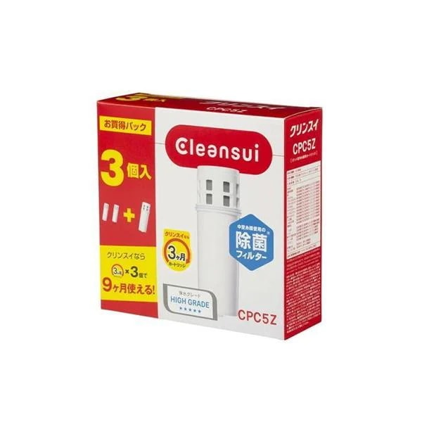3個セット 三菱ケミカル クリンスイ CPC5Z 浄水器 カートリッジ 交換用 3個入