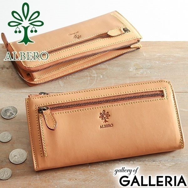 アルベロ 長財布 ALBERO L字ファスナー長財布 本革 NATURE ナチュレ レディース 日本製 5321