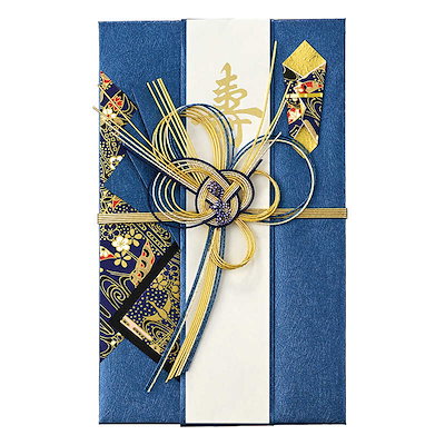 他サイト： マルアイ　きらり大金青　658Bの商品画像