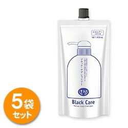 ブラックケアシャンプー 詰め替えパウチ 400mL 5個セット ブラックケアシャンプー ブラックシャンプー リンス不要 詰替え 詰換え 詰め換え リフィル スカルプ シャンプー ハリ コシ しっとり