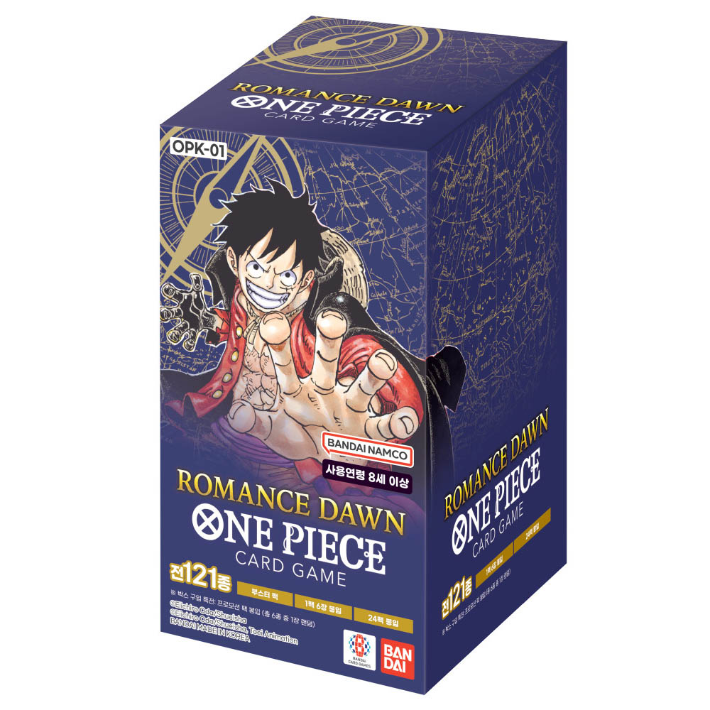 ワンピース カードゲーム ROMANCE DAWN ボックス