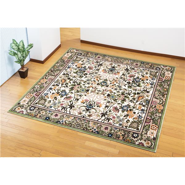 モケット織 ラグマット/絨毯 (正方形 240cm×240cm) 抗菌防臭 洗える 日本製 高耐久 (和室 洋室)