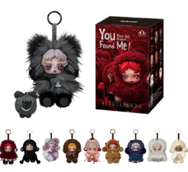 スカルパンダの日を探してみてシリーズ