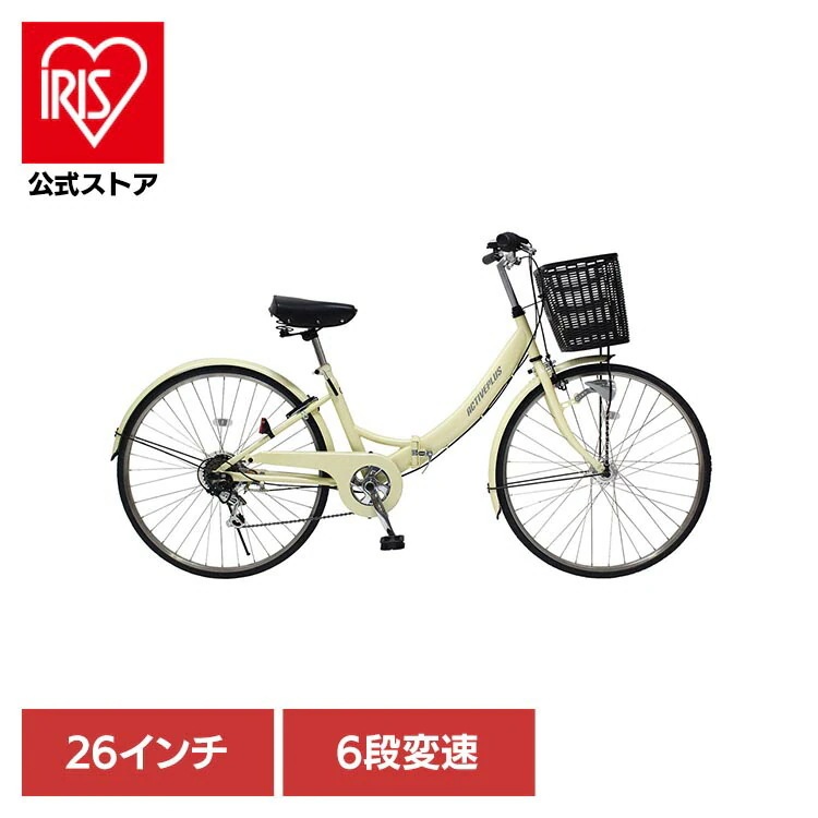 【人気商品】折り畳み自転車 6段変速 ノーパンク 軽快車 ACTIVEPLUS 26インチノーパンク折り畳み自転車 オフホワイト MG-AP266NL ACTIVE PLUS (代引不可) (TD)