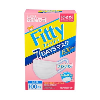 他サイト： マスク 不織布 やや 小さめ 個包装 プリーツ 100枚入 7DAYSマスクEXプラス かぜ 花粉 黄砂 ハウスダスト PM2.5の商品画像