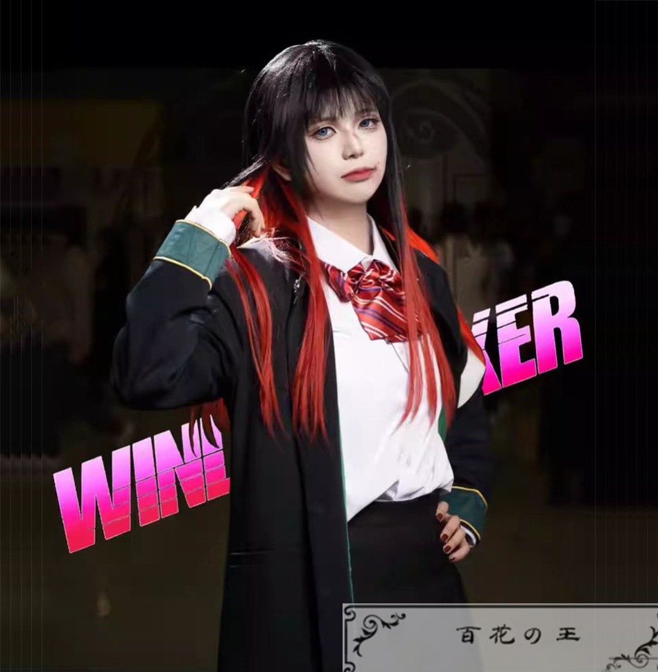 在庫品 WIND BREAKER ウィンドブレイカー 椿野佑 制服 コスプレ衣装 コスチューム 7,138円