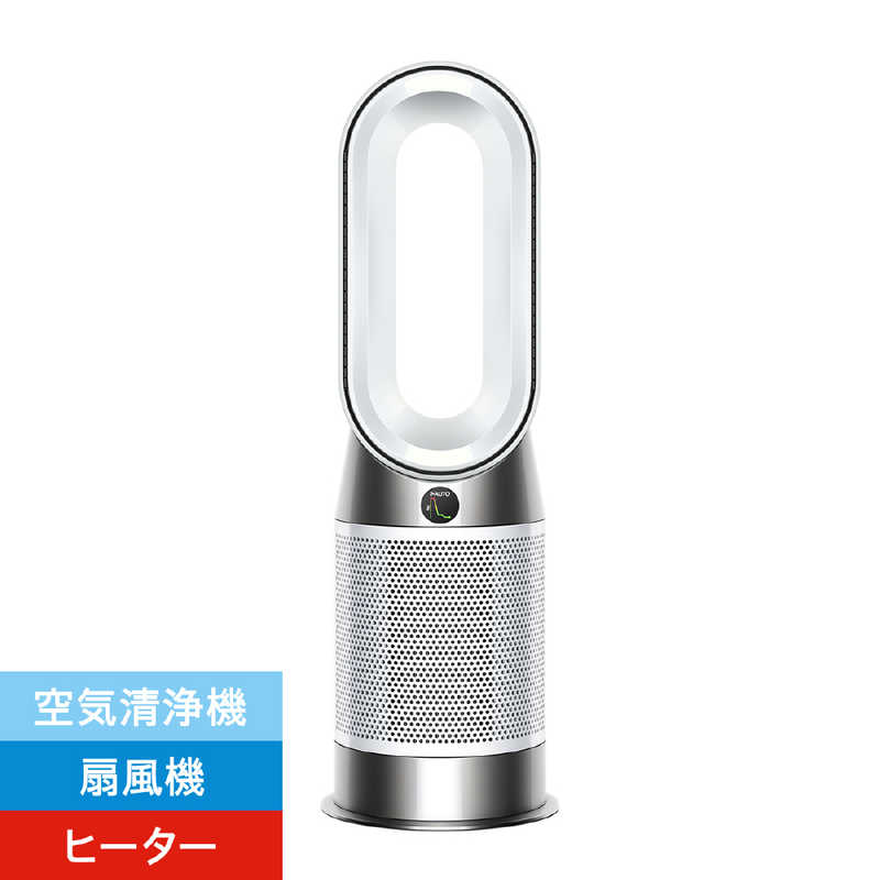 ダイソン　dyson　Dyson Purifier Hot ＋ Cool Gen1 空気清浄ファンヒーター　HP10WW