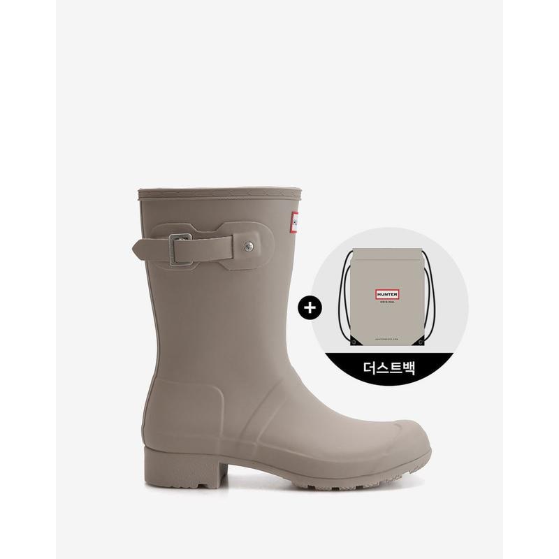 [女性] オリジナル ツアー ショート レインブーツ - スキミングストーン WFS2205RMASNE