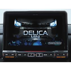 【新品/在庫あり】ALPINE デリカミニ（30系）専用 10型カーナビBIG X EX10NX2-DM-30-AM マルチアラウンドモニター装着車用 アルパイン