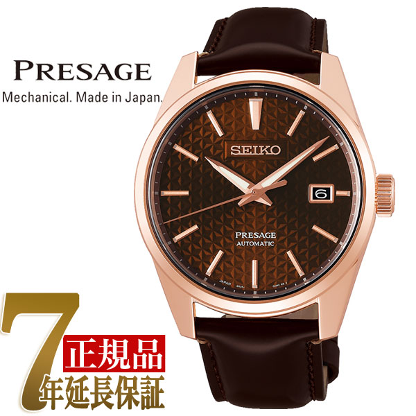【正規品直輸入】 SEIKO(セイコー) PRESAGE プレザージュ SARX080 メンズ腕時計 メンズ腕時計