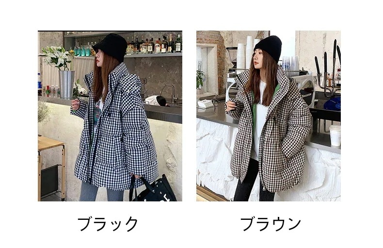 ダウンコート中綿チェックジャケットアウター 韓国の女性ファッション /アウターダウンジャケットコート