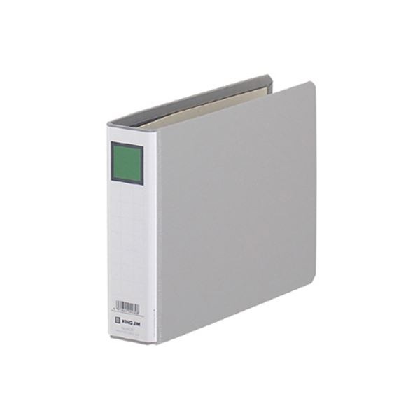 (まとめ) キングファイルG A5ヨコ 300枚収容 背幅46mm グレー 943N 1冊 (×10セット)