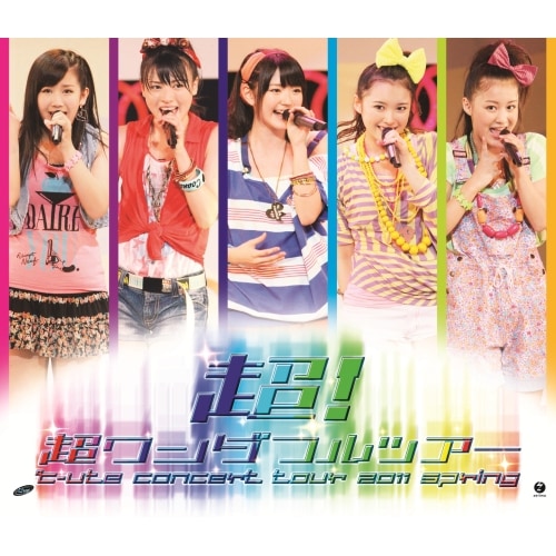 ℃-ute ／ ℃-uteコンサートツアー2011春「超!超ワンダフルツアー」(Blu-ray .. (Blu-ray) EPXE-5014