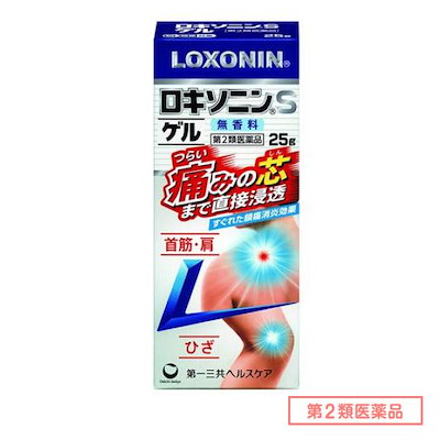 他サイト： 【第2類医薬品】 ロキソニンS ゲル 25g セルフメディケーション税制対象品の商品画像