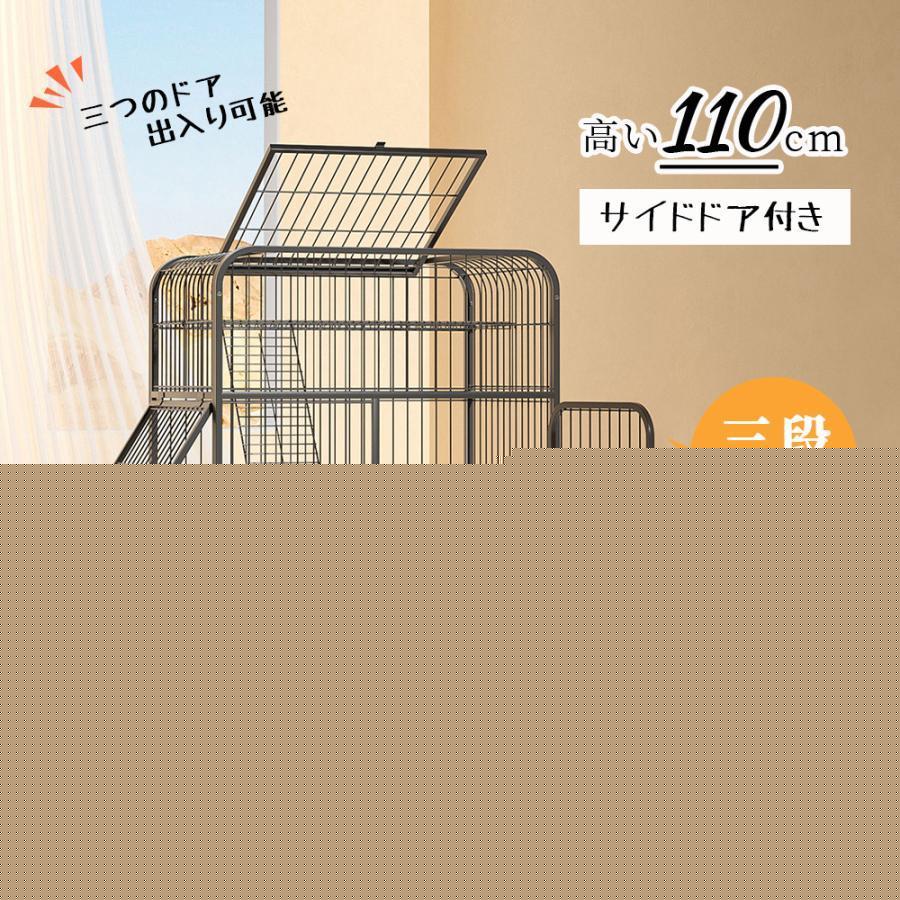 短納期A135 猫 ケージ キャットケージ 3段 幅広設計 自由組み合わせ トレー付き 猫ドア付き ハンモック付き 大型 猫ゲージ 多段 留守番 保護 脱走防止 多頭飼い スチール