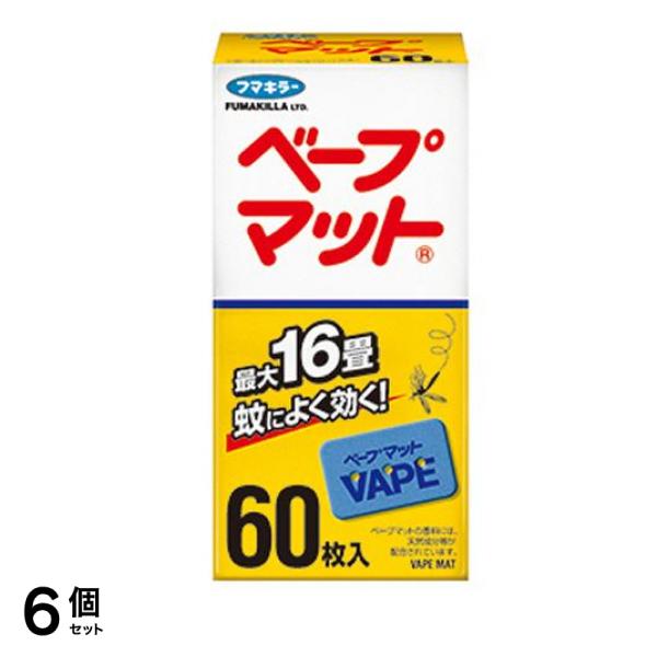 フマキラー ベープマット取り替え用 60枚入 6個セット