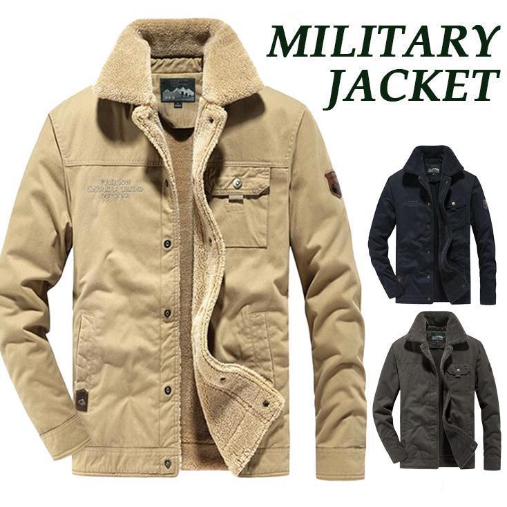 ミリタリージャケット メンズ 裏起毛 デッキジャケット ジャケット N1 裏ボア ブルゾン ジャンバー 陸軍 襟ボア アウター 登山 秋冬 コート 暖かい 防寒