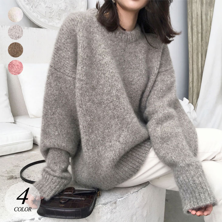 クーポン利用で3,680円 ミックスカラー クルーネック ざっくり ニット トップス セーター オーバーサイズ 大きめ 長袖 可愛い おしゃれ 流行 シンプル カジュアル きれいめ 秋 冬 無地 レデ