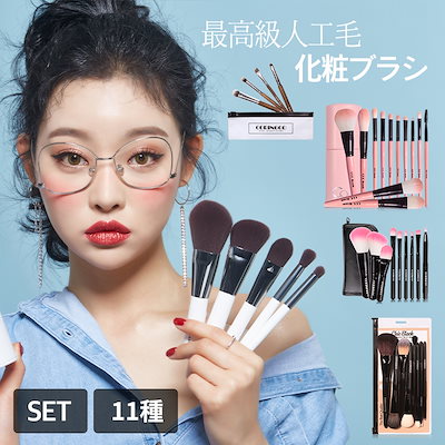 Stoelting2177719ブラシキット Stoelting 2177917 Brush Kit-