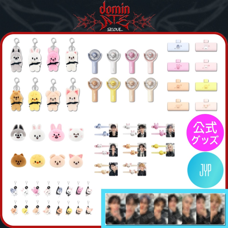 Kpop ZB1 Doll Keychain 12CM Zeroni Cartoon Cute Plush Doll
