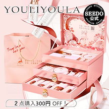 Qoo10 | クリスマスコフレのおすすめ商品リスト(ランキング順