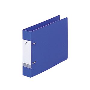 (まとめ) リヒトラブ リクエスト D型リングファイル B5ヨコ 2穴 350枚収容 背幅46mm 青 G2235-8 1冊 (×15セット)