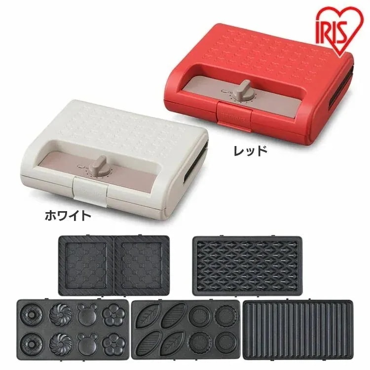 マルチサンドメーカーダブルサイズ＋別売プレートセット ホワイト レッド ホットサンド ワッフ メガ割[安心延長保証対象]