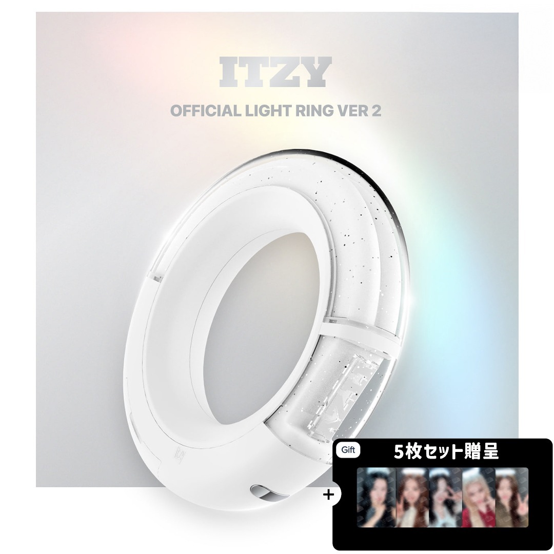 【公式】ITZY FANLIGHT ペンライト / 応援棒 / 公式グッズ / 正規品
