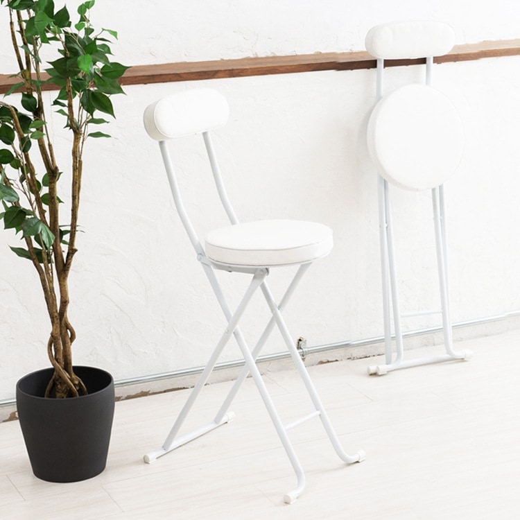 レザー調シート ハイチェア ホワイト 白 折りたたみ椅子 カウンターチェア 合成皮革 スチール イス 背もたれ付き コンパクト スリム キッチン クッション パイプイス 完成品 9149
