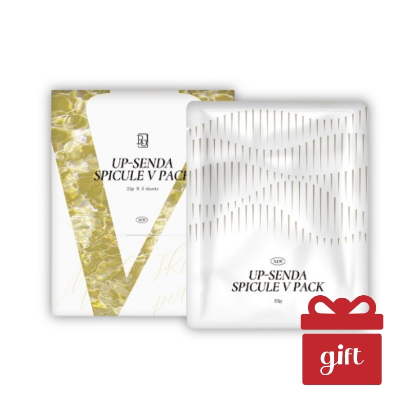 【スピキュールシートマスク】 アップセンダ スピキュール V パック 22g×5枚 うるおい・肌コンディションケア デイリーホームケアUP-SENDA Spicule V Pack