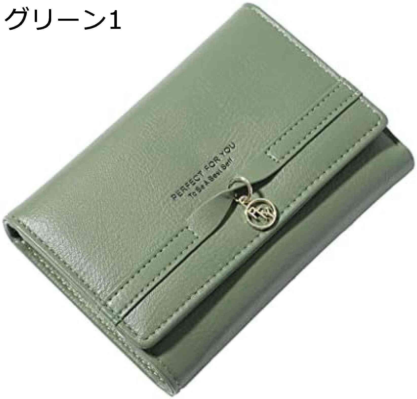 【20%OFFクーポン】ミニ財布 レディース 三つ折り 可愛い シンプル 大容量 短財布 金運財布 ミニウォレット 軽量 機能 高校生 中学生 女性用