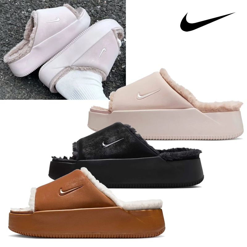 HV8560 Calm Elevation Fur Womens Slides 25FW 新作 ボアフリースライニング 厚底ソール 冬もあったか ルームシューズ感覚 デイリー用 厚底スリッポンレディー