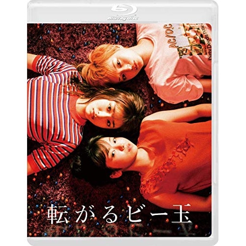 転がるビー玉(Blu-ray Disc) ／ 吉川愛 (Blu-ray) GABS-2216