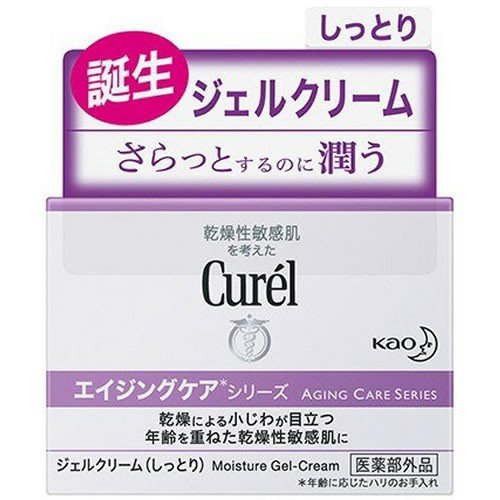 キュレル - コスメ・化粧品の通販・価格比較 - 価格.com